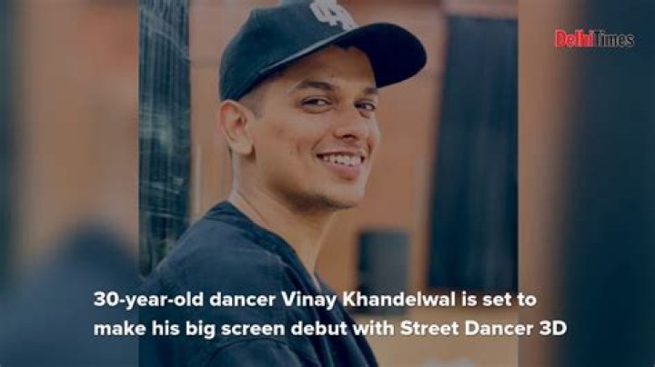 Dancer Vinay khandelwal Biography, Age, Photos, Height | more