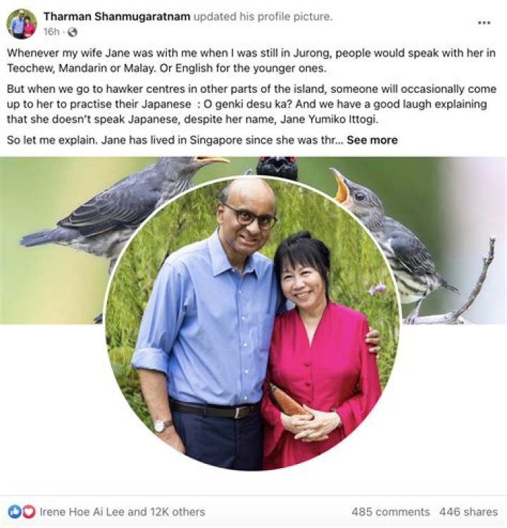 Tharman Affair Scandal: Did He Cheat On His Wife Jane Yumiko Ittogi?